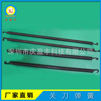 關(guān)刀圖片/關(guān)刀樣板圖 (2)