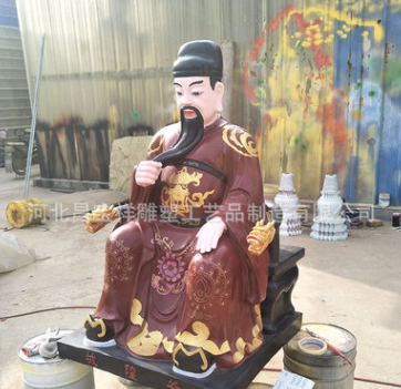 城隍爺神像圖片