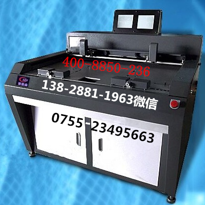 PS版打孔機(jī) PS版打孔機(jī)TY-200PB 海德堡打孔彎版機(jī)TY-200PB