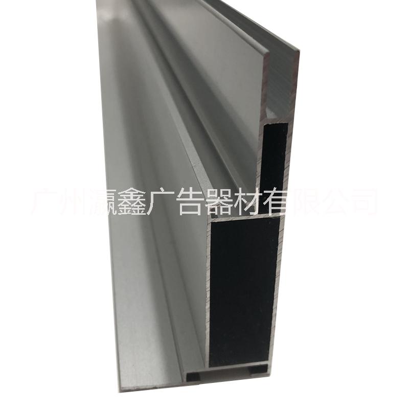 燈箱鋁型材圖片/燈箱鋁型材樣板圖 (3)