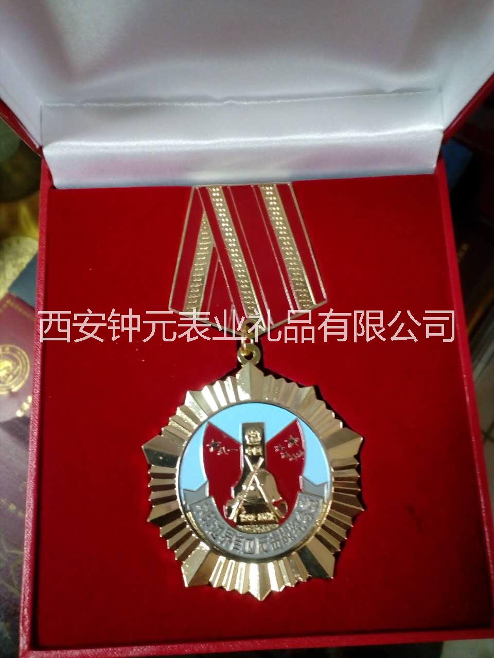 畢業(yè)紀念章圖片/畢業(yè)紀念章樣板圖 (4)