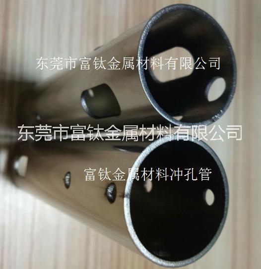 不銹鋼精密管圖片/不銹鋼精密管樣板圖 (1)