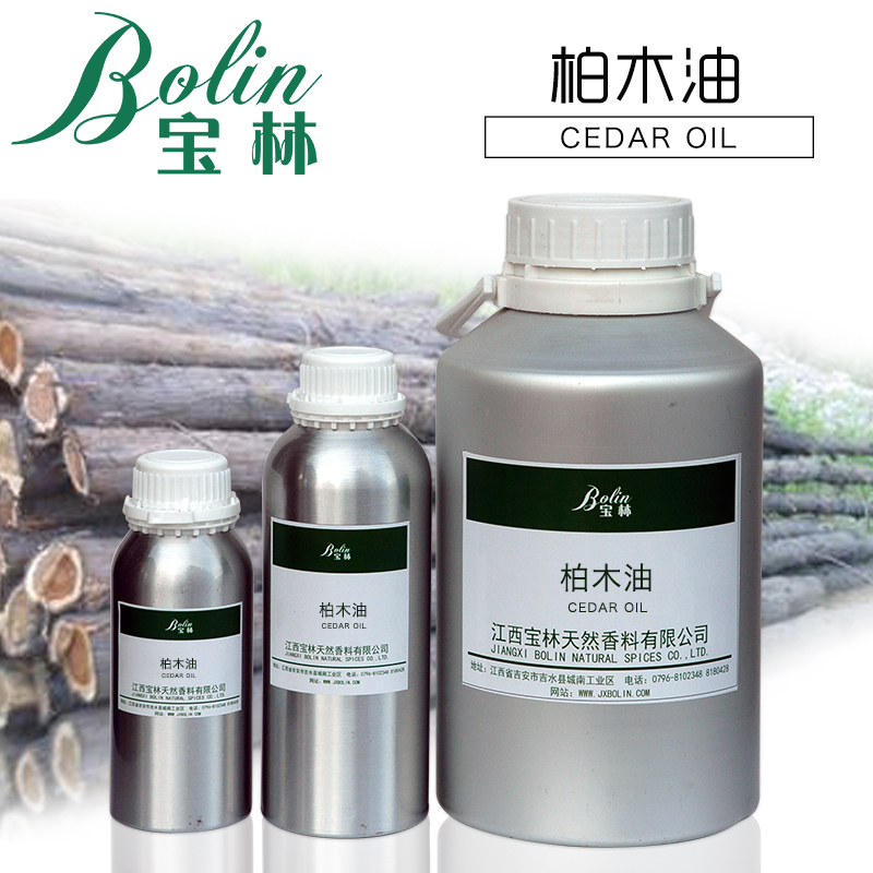 柏木油Cedar wood oil