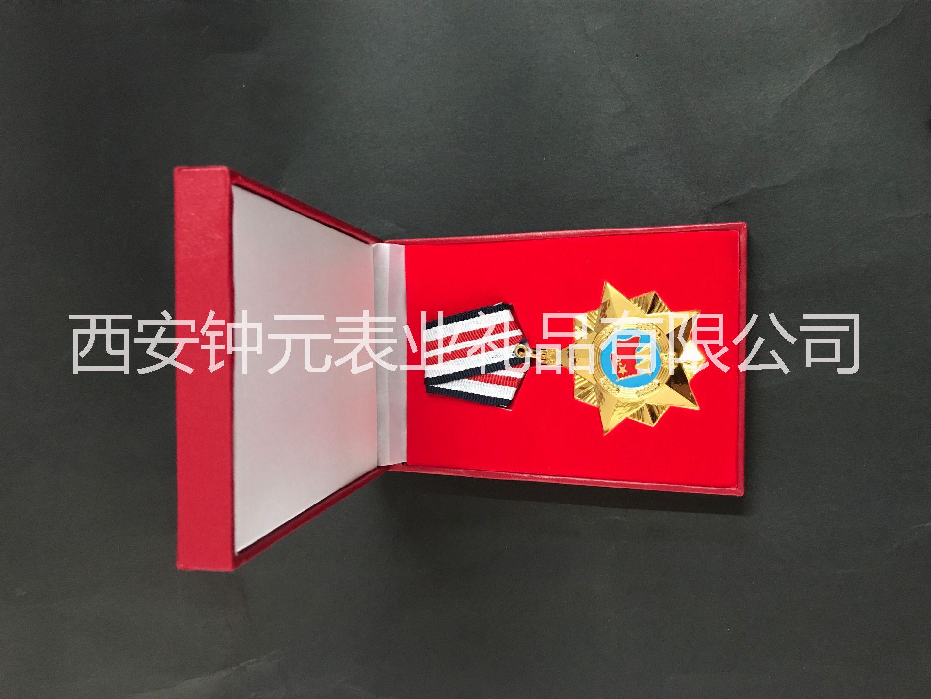 咸陽(yáng)畢業(yè)紀(jì)念章沖壓設(shè)計(jì)定制廠家圖片
