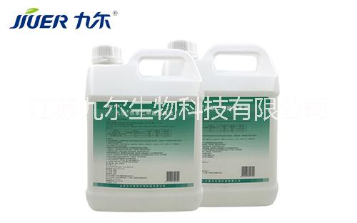 鄰苯二甲醛圖片/鄰苯二甲醛樣板圖 (1)