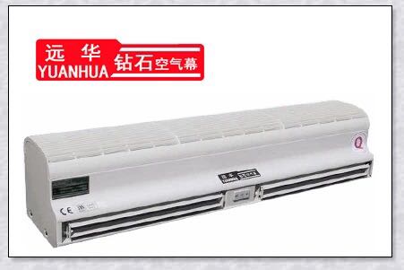 離心式大風(fēng)冷庫(kù)風(fēng)幕機(jī)   大風(fēng)風(fēng)幕機(jī)