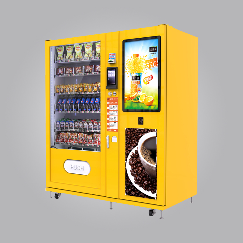 自動(dòng)售賣機(jī)圖片/自動(dòng)售賣機(jī)樣板圖 (3)