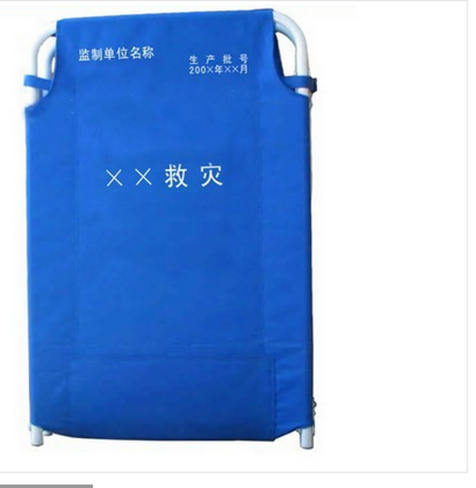 供應(yīng)20150723Y救災(zāi)折疊床