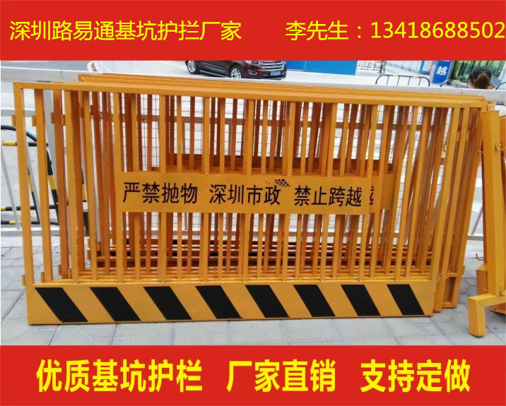 道路施工圖片/道路施工樣板圖 (3)
