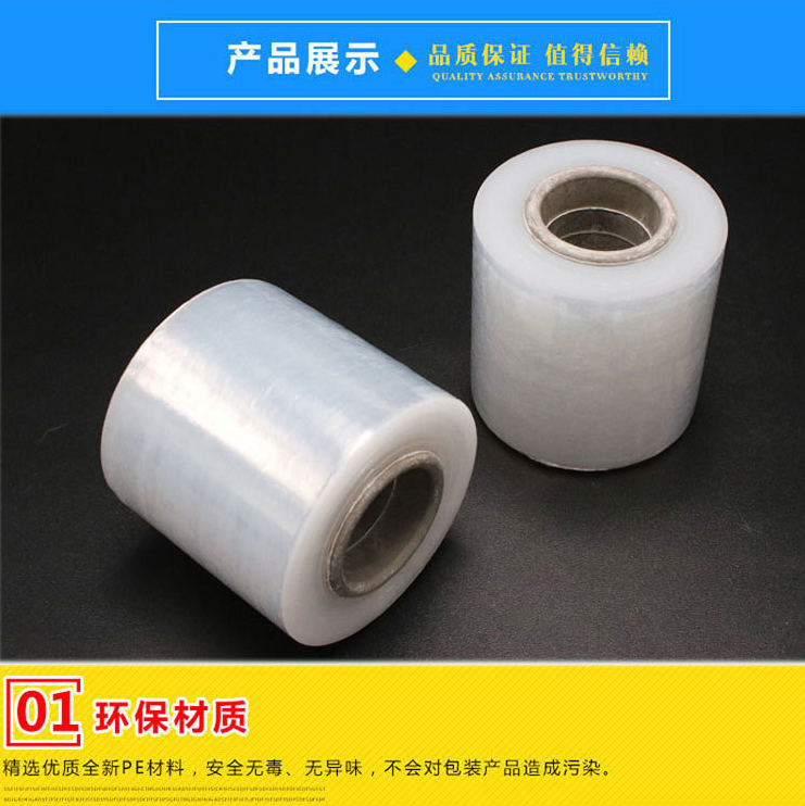 自粘膜圖片/自粘膜樣板圖 (3)
