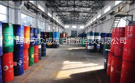 廢液壓油圖片/廢液壓油樣板圖 (4)