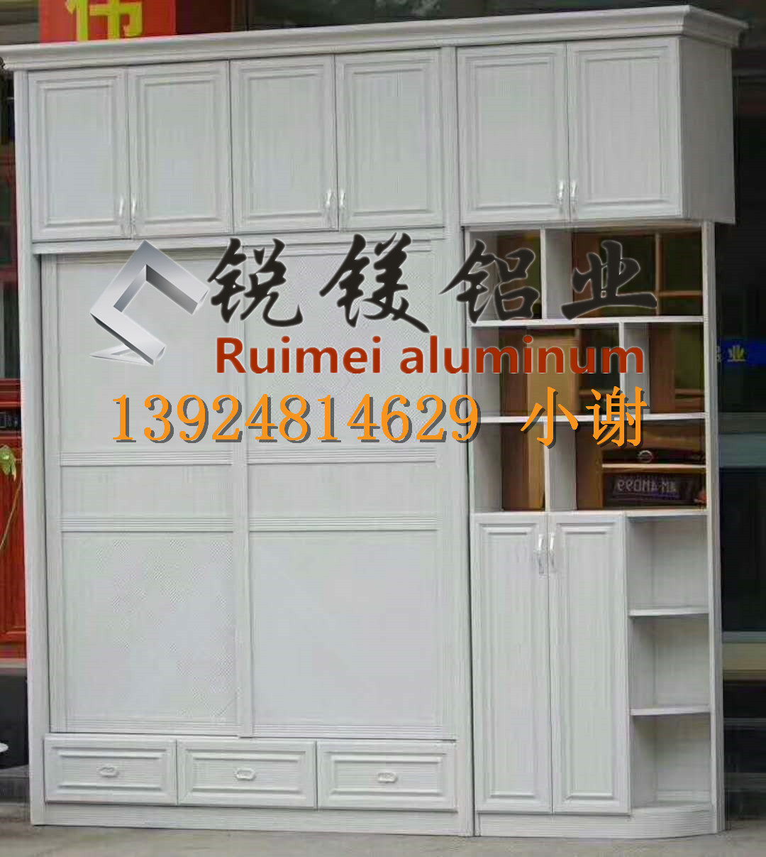 家具衣柜圖片/家具衣柜樣板圖 (3)
