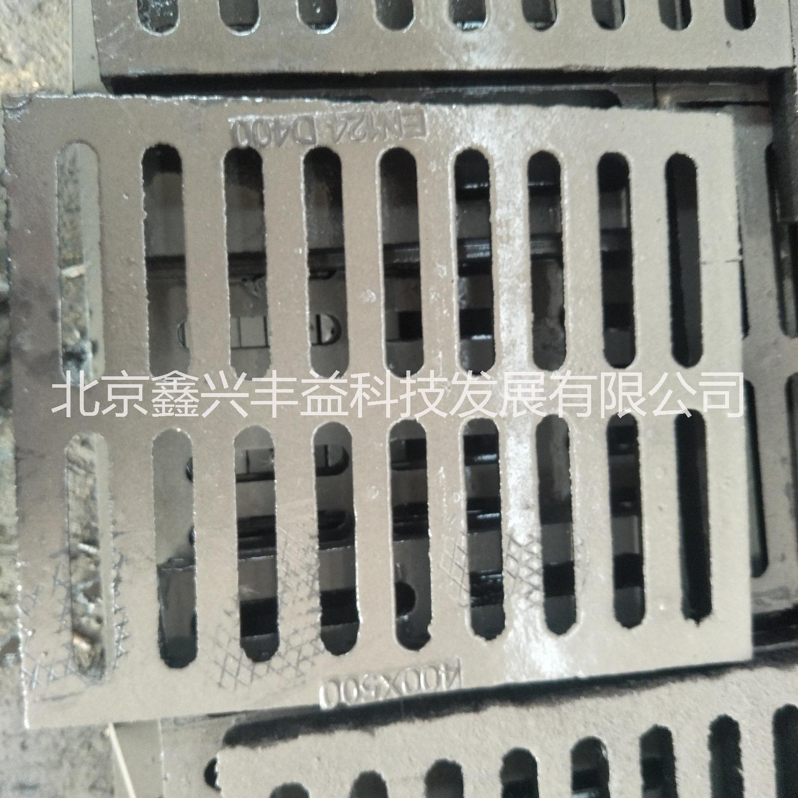 鑄鐵蓋板圖片/鑄鐵蓋板樣板圖 (2)