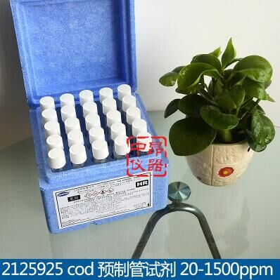 cod試劑高量程圖片