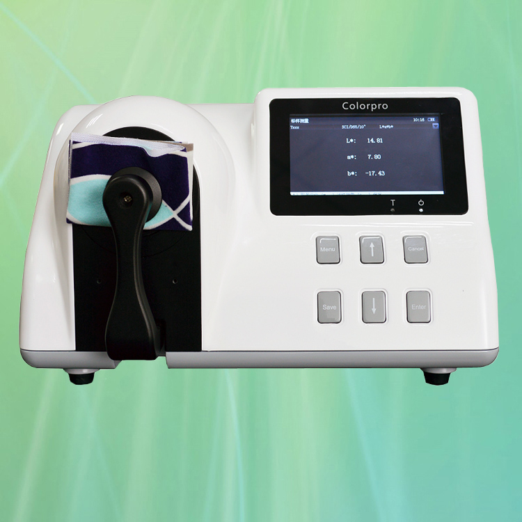 臺式分光測色儀CS-801圖片