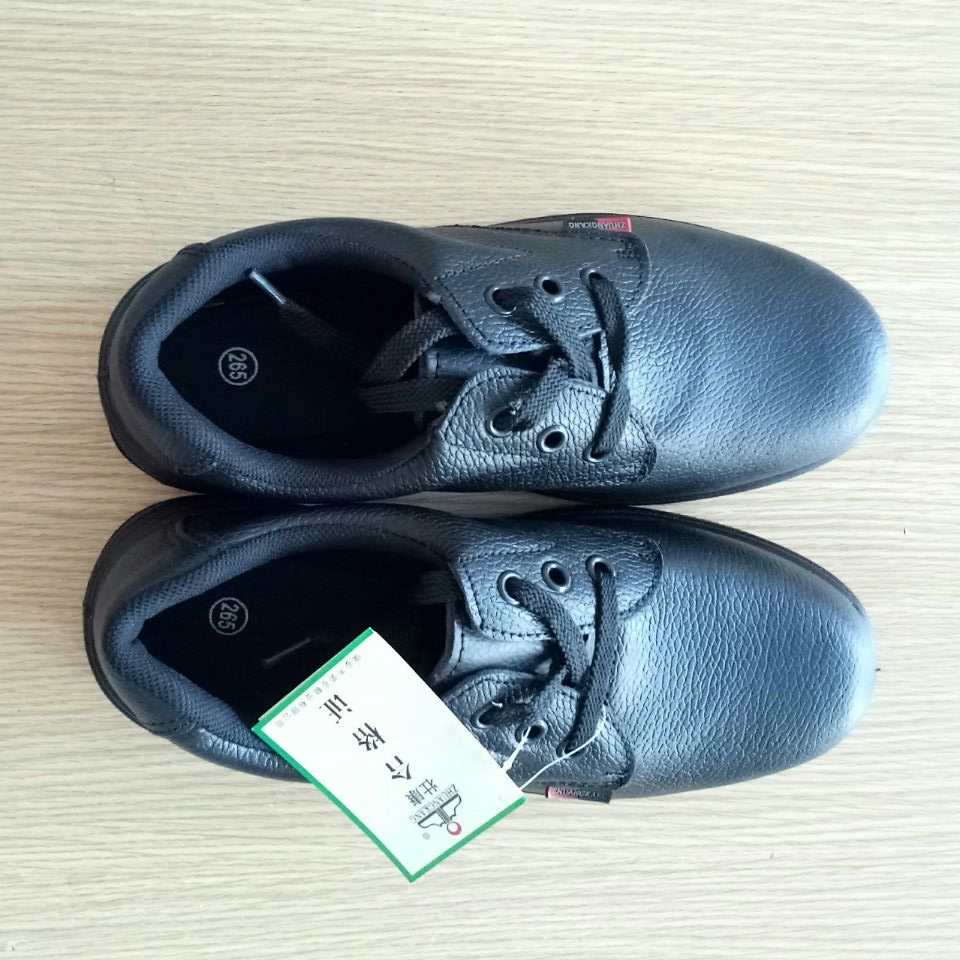 供應(yīng)東莞勞保鞋報價/惠州絕緣鞋價格/佛山絕緣電工鞋圖片采購價南海絕緣水鞋多少錢