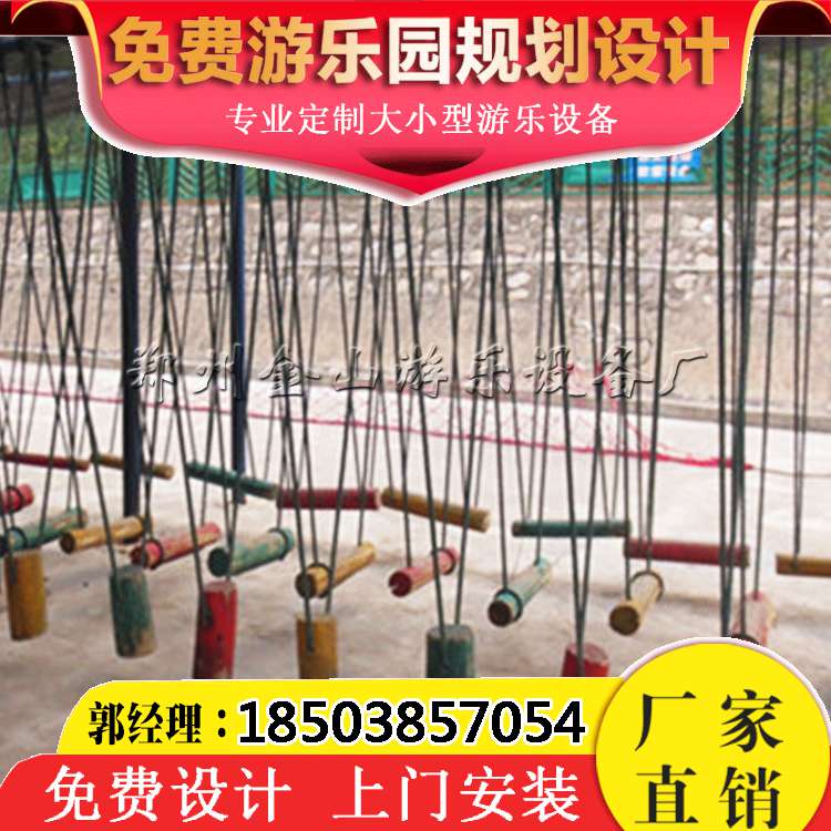 體能樂園圖片/體能樂園樣板圖 (3)