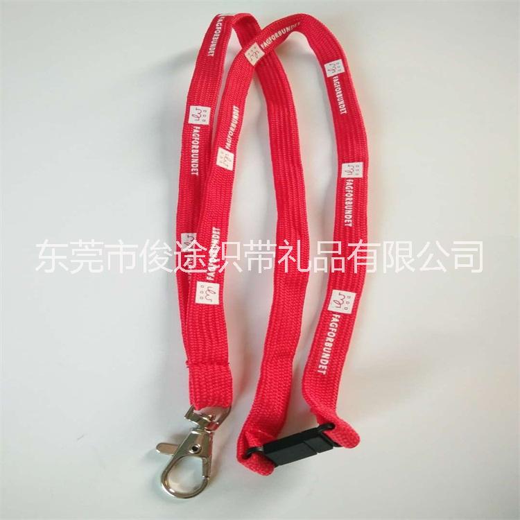 東莞俊途織帶長(zhǎng)期銷售安全扣走馬帶廠牌吊繩