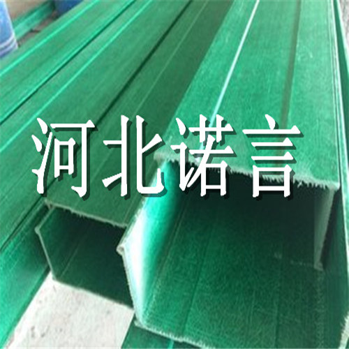 橋架圖片