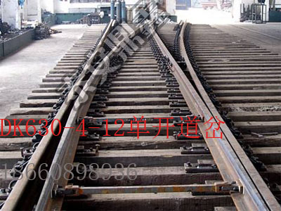 單開道岔圖片/單開道岔樣板圖 (1)