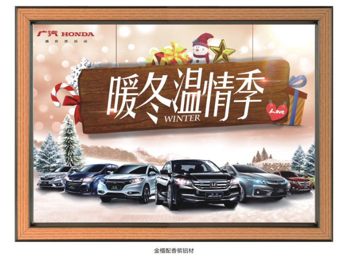 供應(yīng)全新款雙色廣告燈箱鋁型材批發(fā)價(jià)格