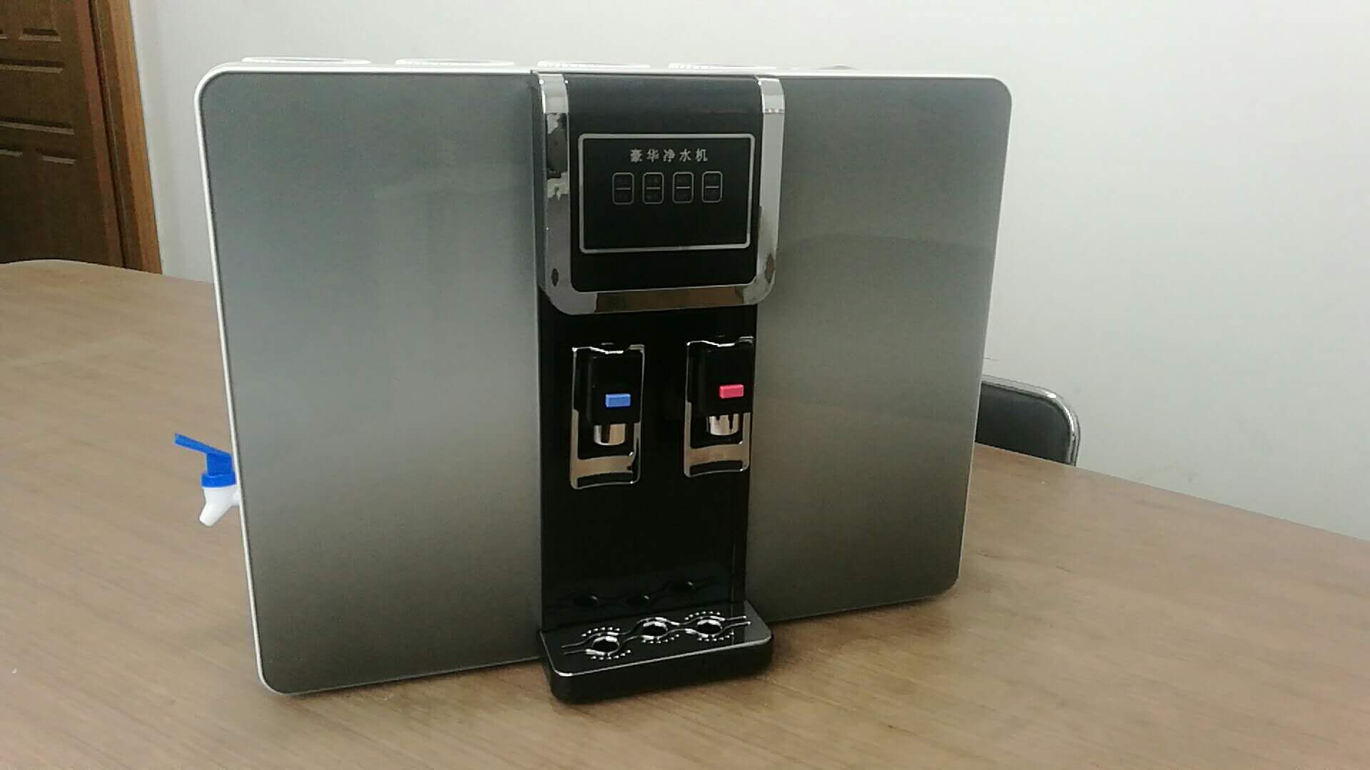 揚(yáng)子電氣新款加熱一體凈水器圖片/揚(yáng)子電氣新款加熱一體凈水器樣板圖 (2)