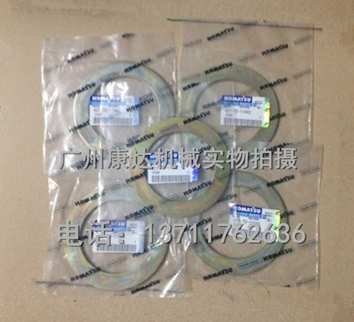 小松WA380-3裝載機(jī)墊片圖片