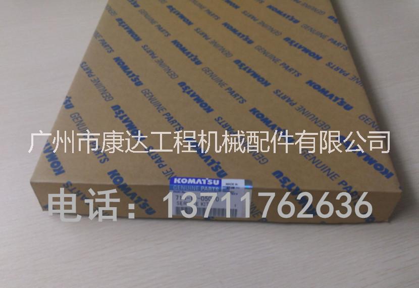 小松WA380-3變速箱修理包圖片