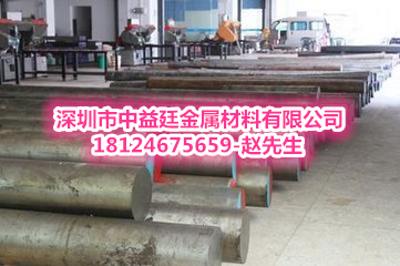 耐熱鋼棒圖片/耐熱鋼棒樣板圖 (4)