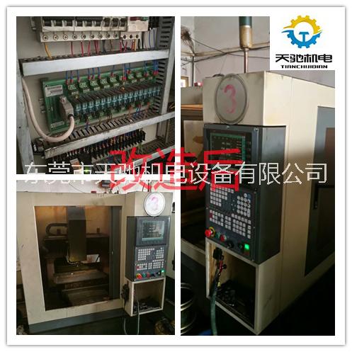 雕銑機(jī)維修圖片/雕銑機(jī)維修樣板圖 (2)