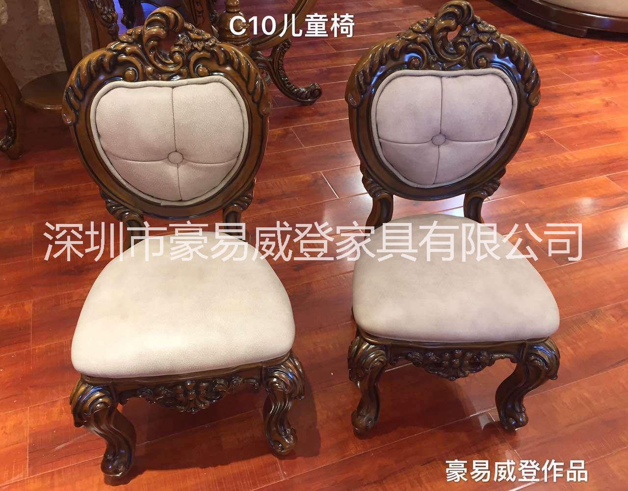 餐椅   深圳餐椅廠家直銷   深圳餐椅價格   深圳餐椅批發(fā)