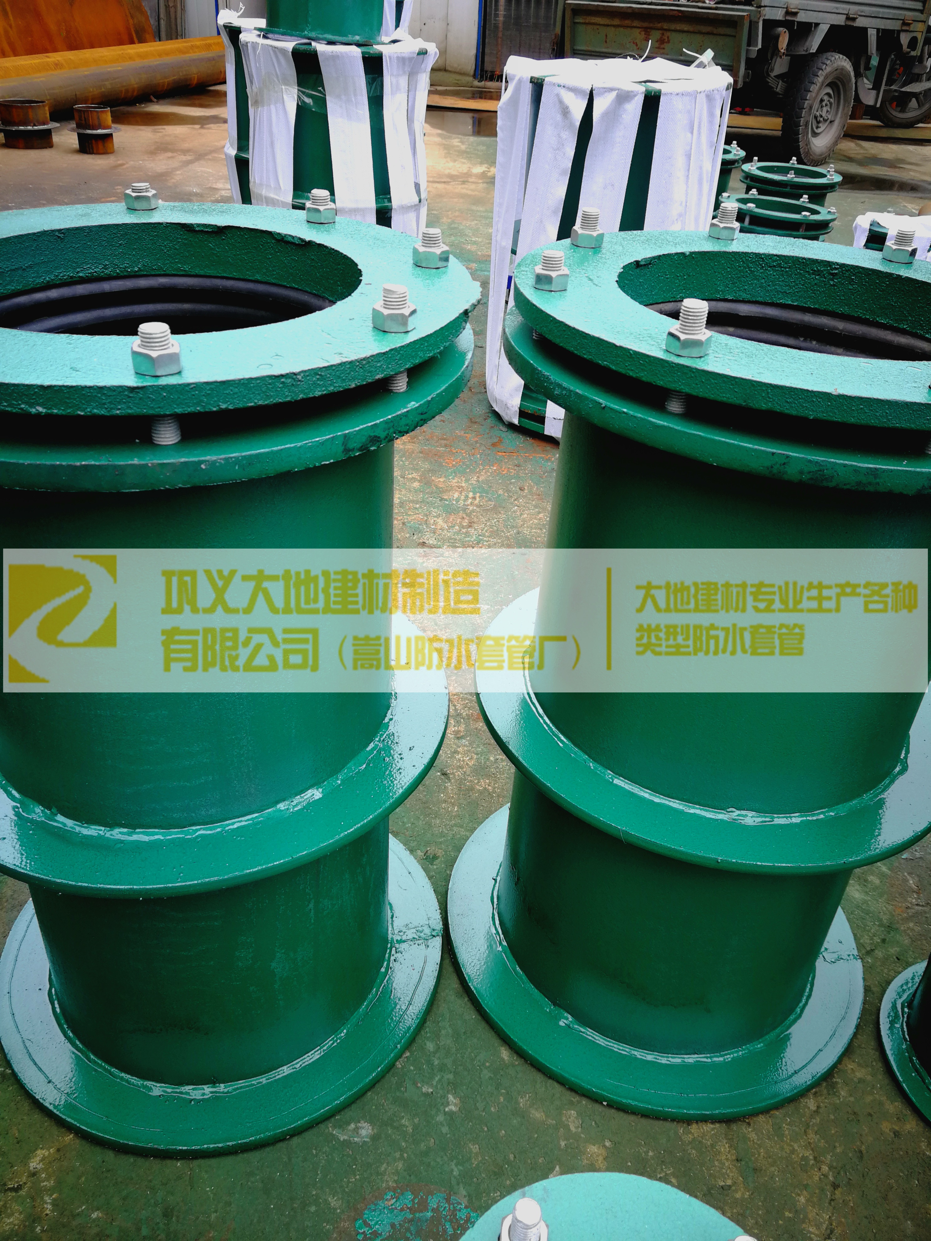 柔性防水套管圖片/柔性防水套管樣板圖 (1)