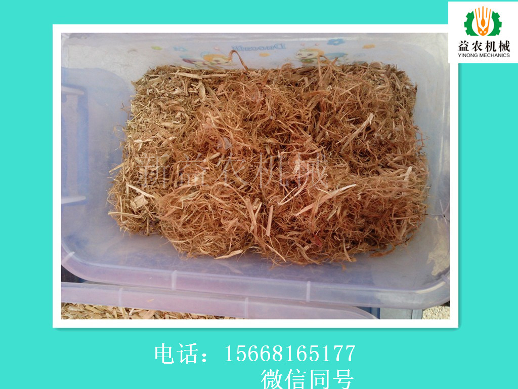 益農(nóng)高效率揉絲機(jī) 小型揉絲機(jī)圖片