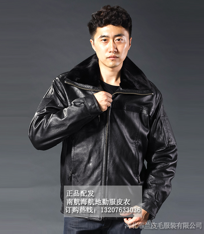 航空地勤皮衣 空軍飛行員皮夾克 廠家直銷 頭層羊皮