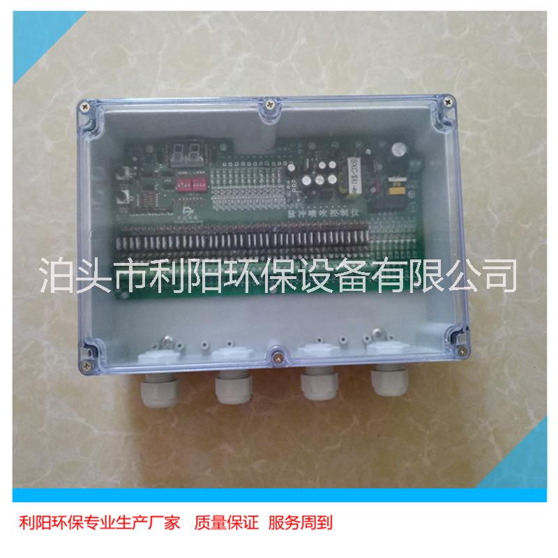 脈沖控制圖片/脈沖控制樣板圖 (2)