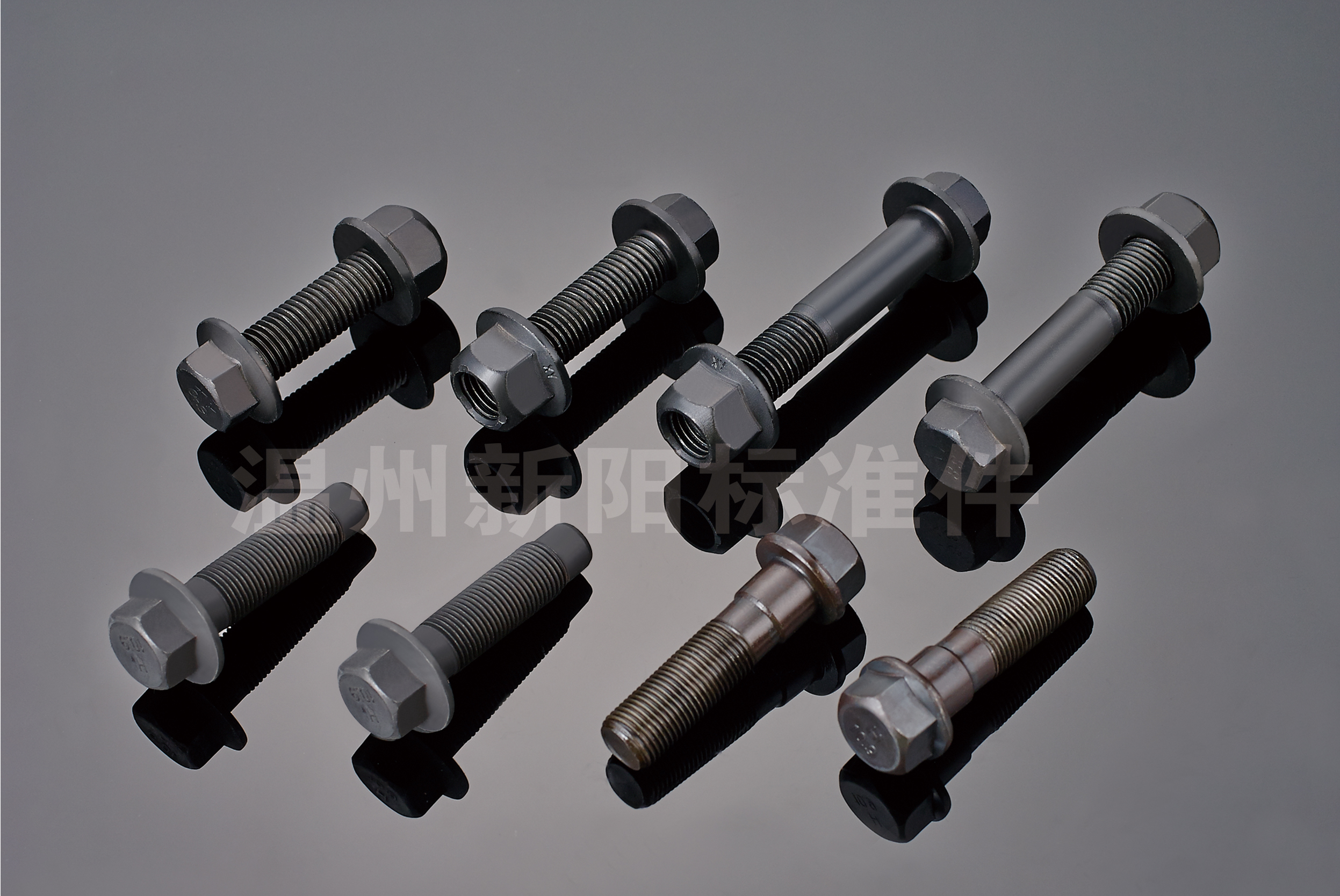 汽標(biāo)法蘭螺栓廠家圖片