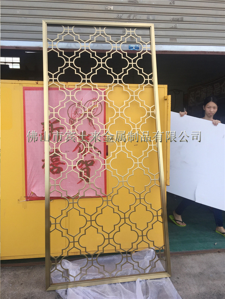 優(yōu)質(zhì)不銹鋼屏風廠家批發(fā)中式鈦金鏤空拉絲工藝不銹鋼屏風定做