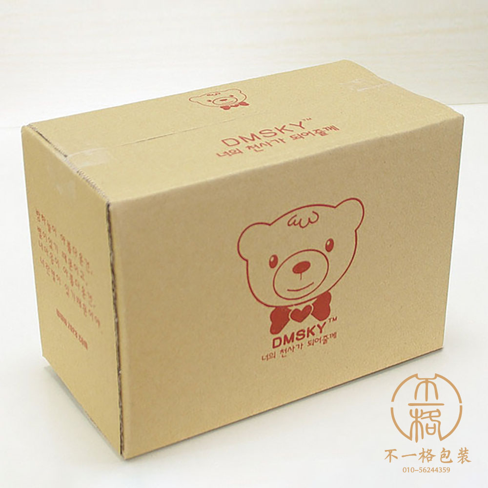 供應(yīng)北京玩具包裝盒生產(chǎn)廠家 玩具包裝盒，北京瓦楞彩盒定做