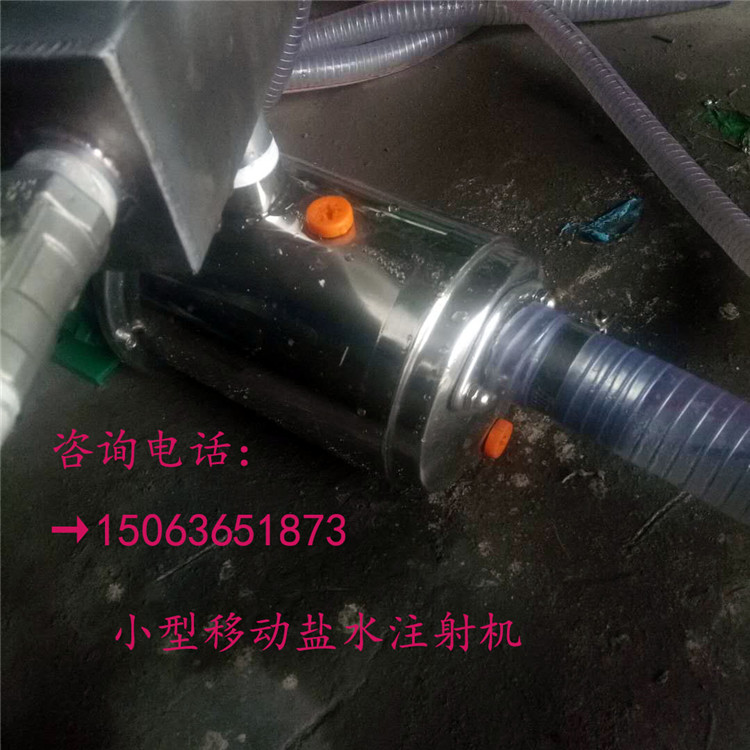 鹽水注射機(jī)圖片/鹽水注射機(jī)樣板圖 (3)