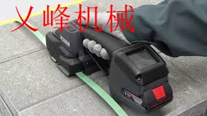 美國信諾打包機BXT3圖片