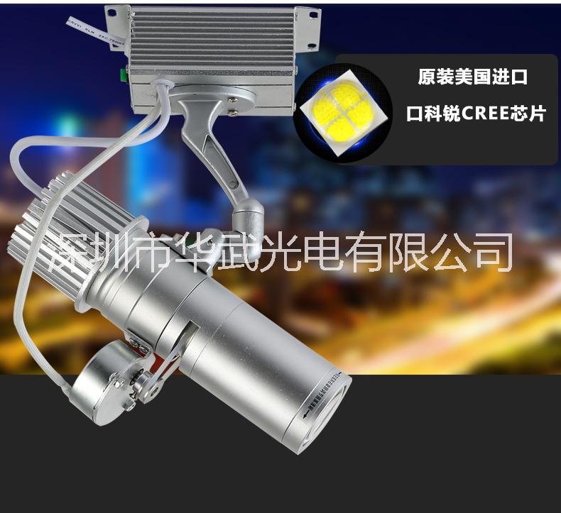 LED投影燈廣告LOGO圖案燈圖片/LED投影燈廣告LOGO圖案燈樣板圖 (2)