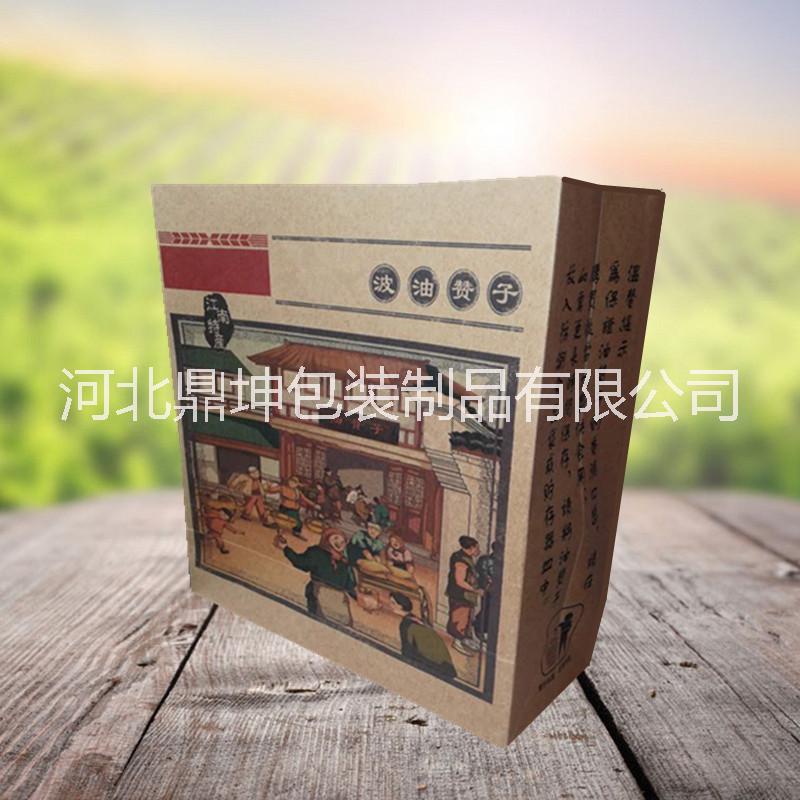 油贊子紙袋圖片/油贊子紙袋樣板圖 (3)