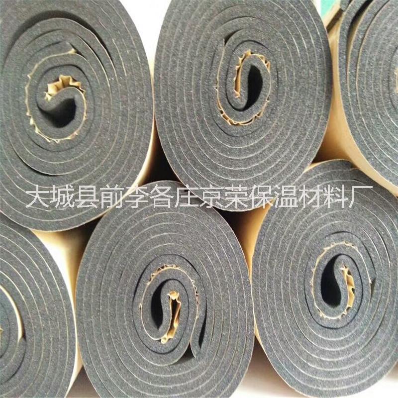 不干膠橡塑圖片/不干膠橡塑樣板圖 (4)