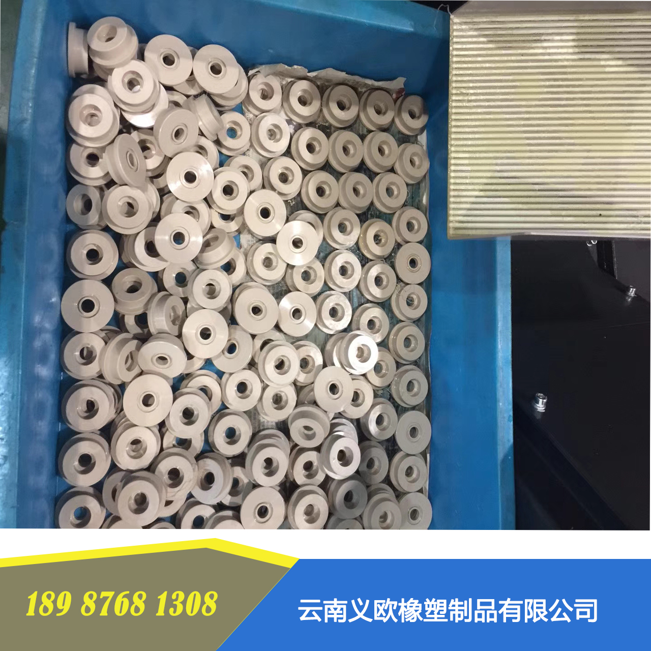 云南塑料配件定制 塑料配件價格