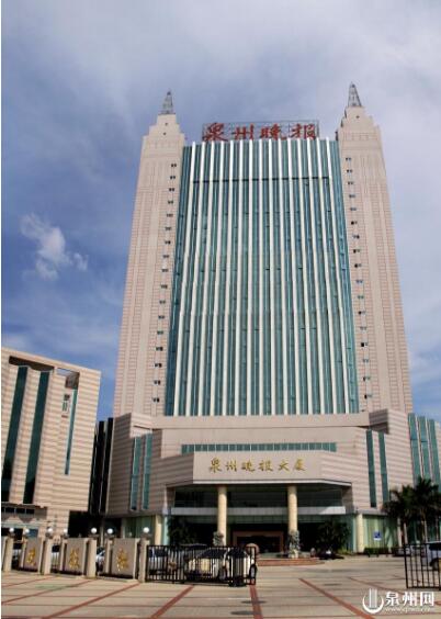 報(bào)廣告部電話圖片/報(bào)廣告部電話樣板圖 (2)