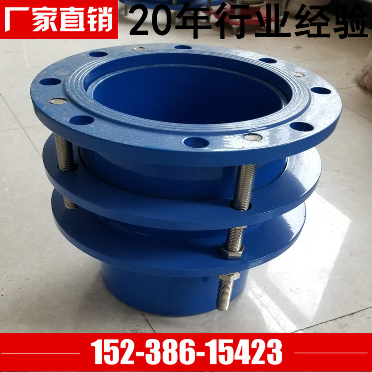 雙法蘭限位伸縮接頭圖片/雙法蘭限位伸縮接頭樣板圖 (4)