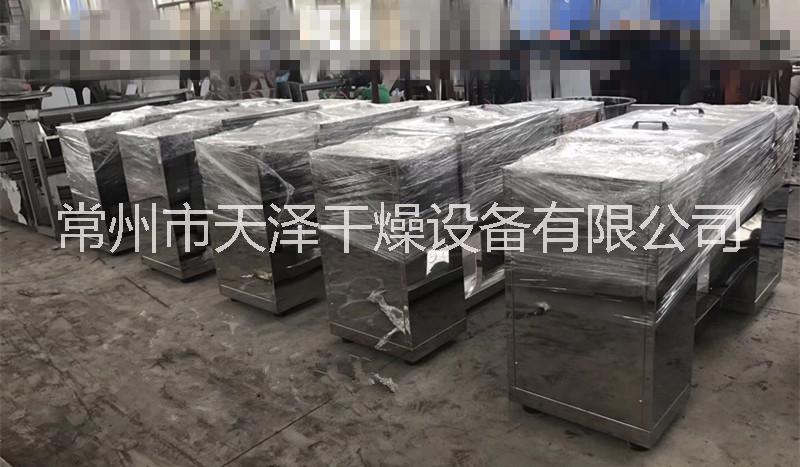 槽型混合機圖片/槽型混合機樣板圖 (1)