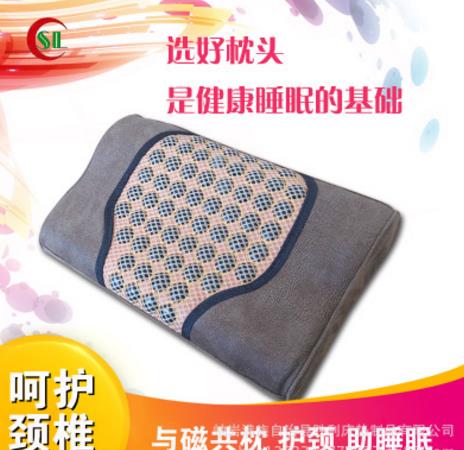 遼寧玉石護(hù)頸枕廠家直銷 遼寧玉石護(hù)頸枕廠家 鞍山玉石護(hù)頸枕批發(fā) 遼寧玉石護(hù)頸枕供應(yīng)商