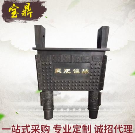 四方圖片/四方樣板圖 (2)