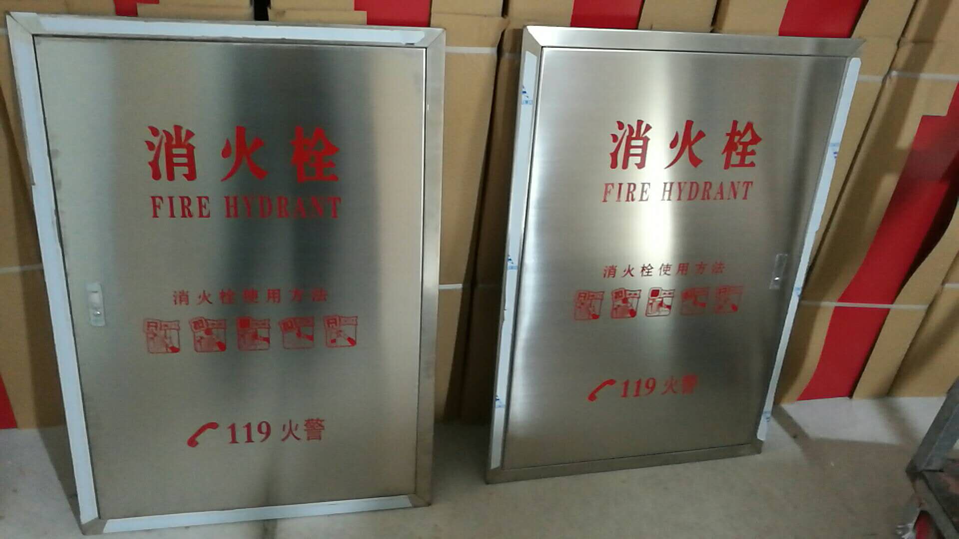 304不銹鋼消防箱批發(fā)圖片